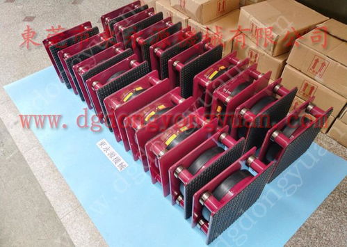 注塑機(jī)防震腳減震墊,小冊(cè)子模切啤機(jī)墊腳 選錦德萊